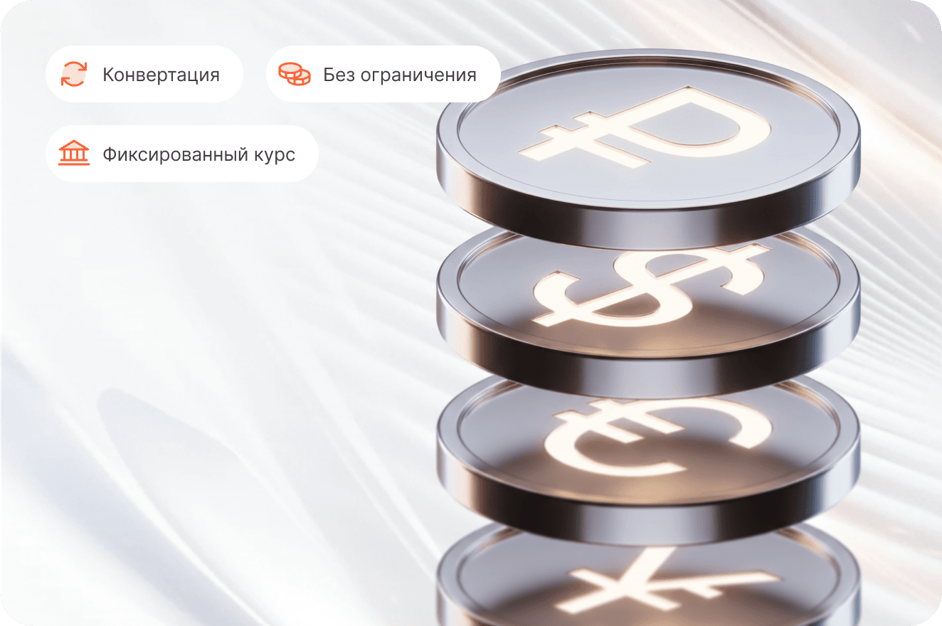 Ключевые отличия от банковских платежей